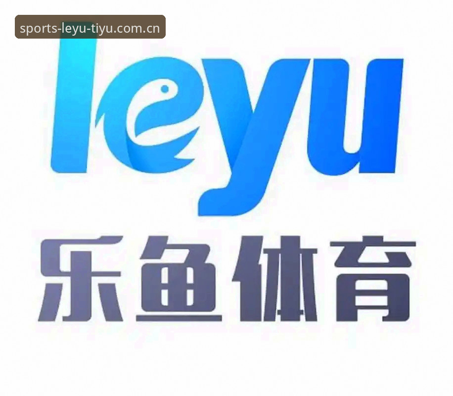 乐鱼体育iOS官网登录 为什么有人以为乐鱼体育iOS官网登录很麻烦?一次真实体验告诉你